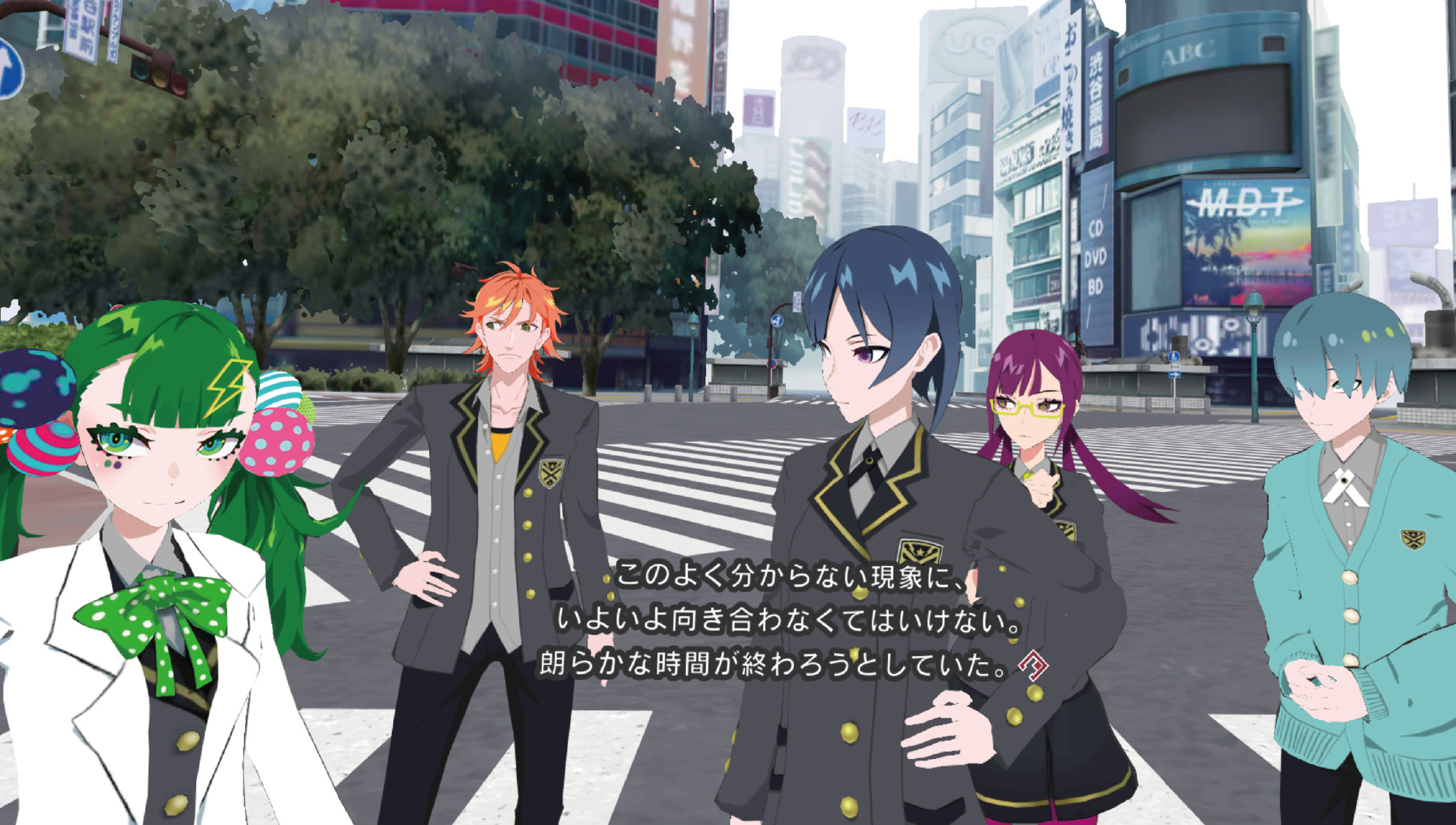 TOKYO CHRONOS screenshot 6