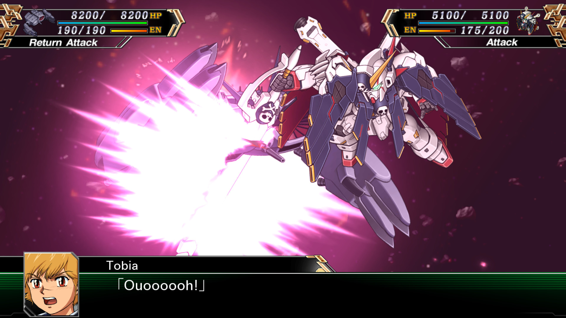 SUPER ROBOT WARS V screenshot 1