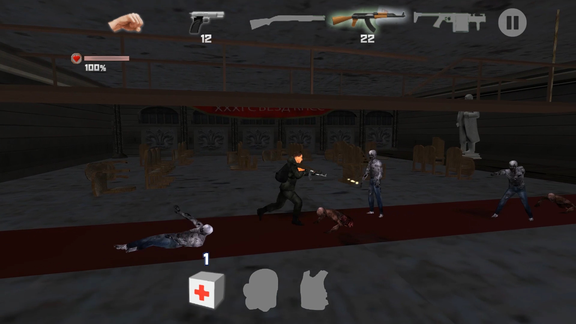 2014.Aftermath screenshot 1