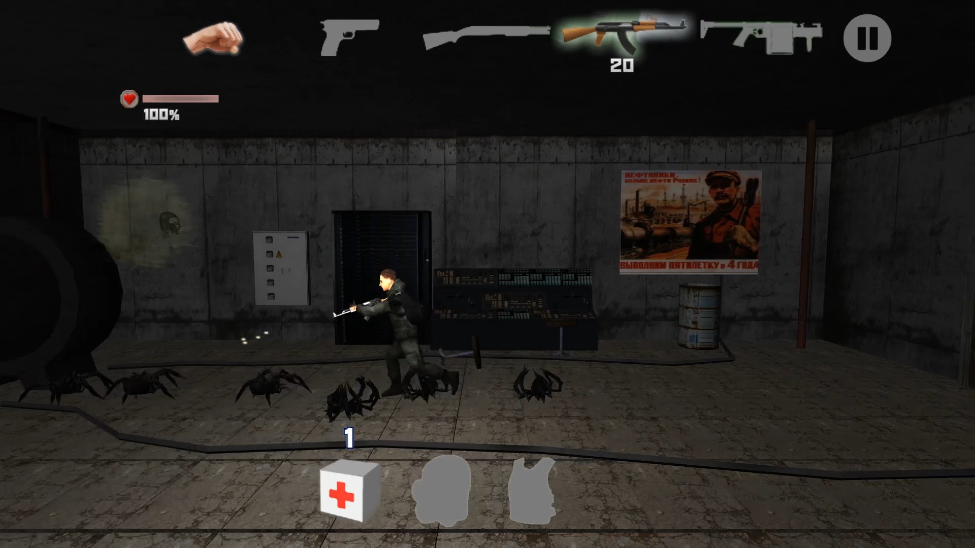 2014.Aftermath screenshot 2