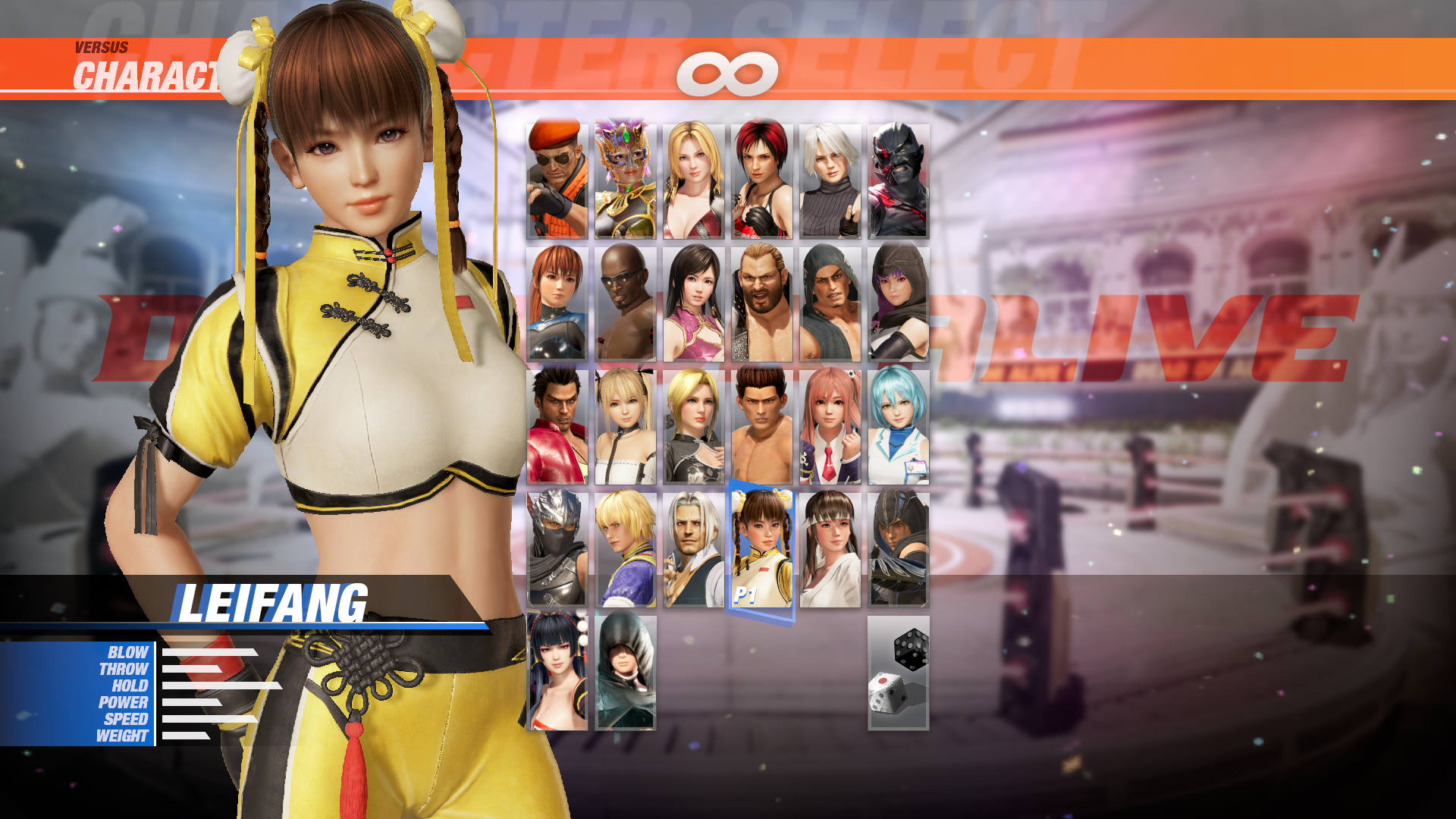 DOA6 Character: Leifang screenshot 1