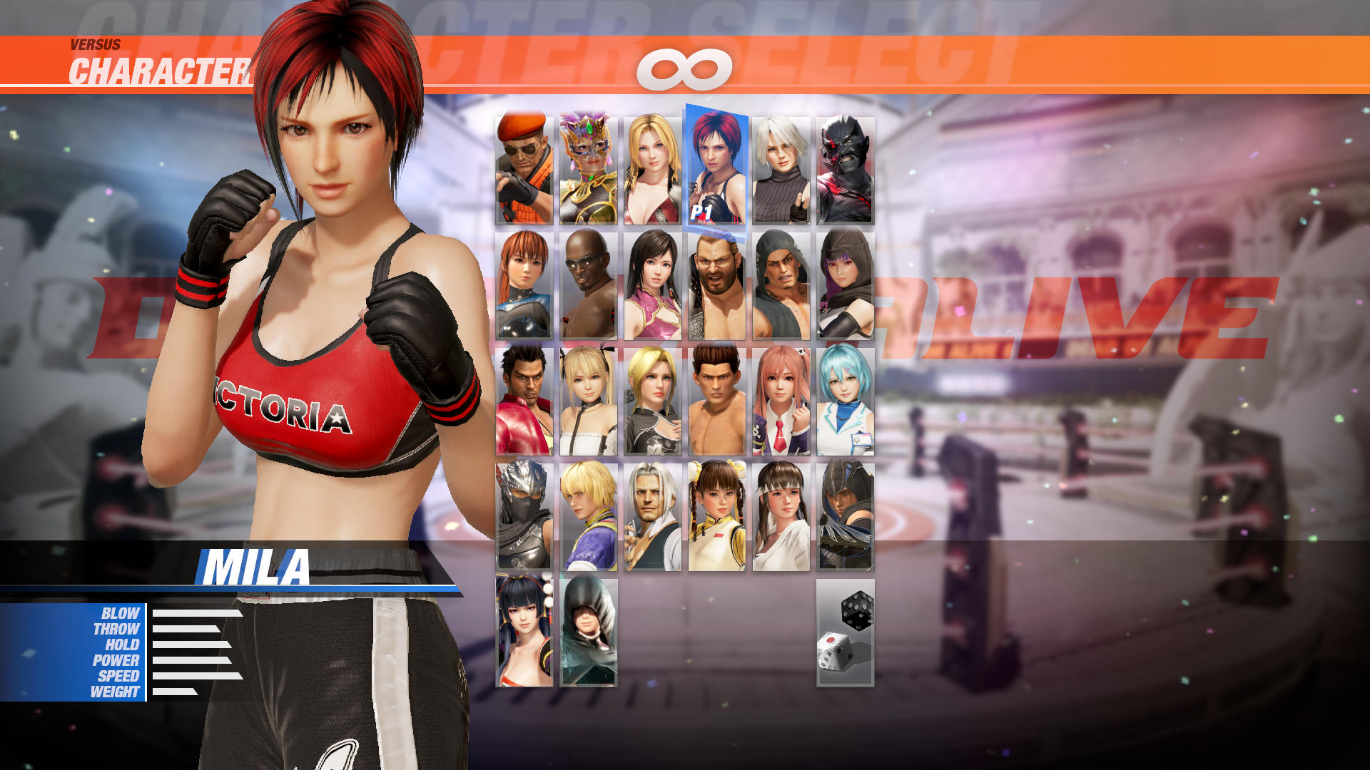 DOA6 Character: Mila screenshot 1