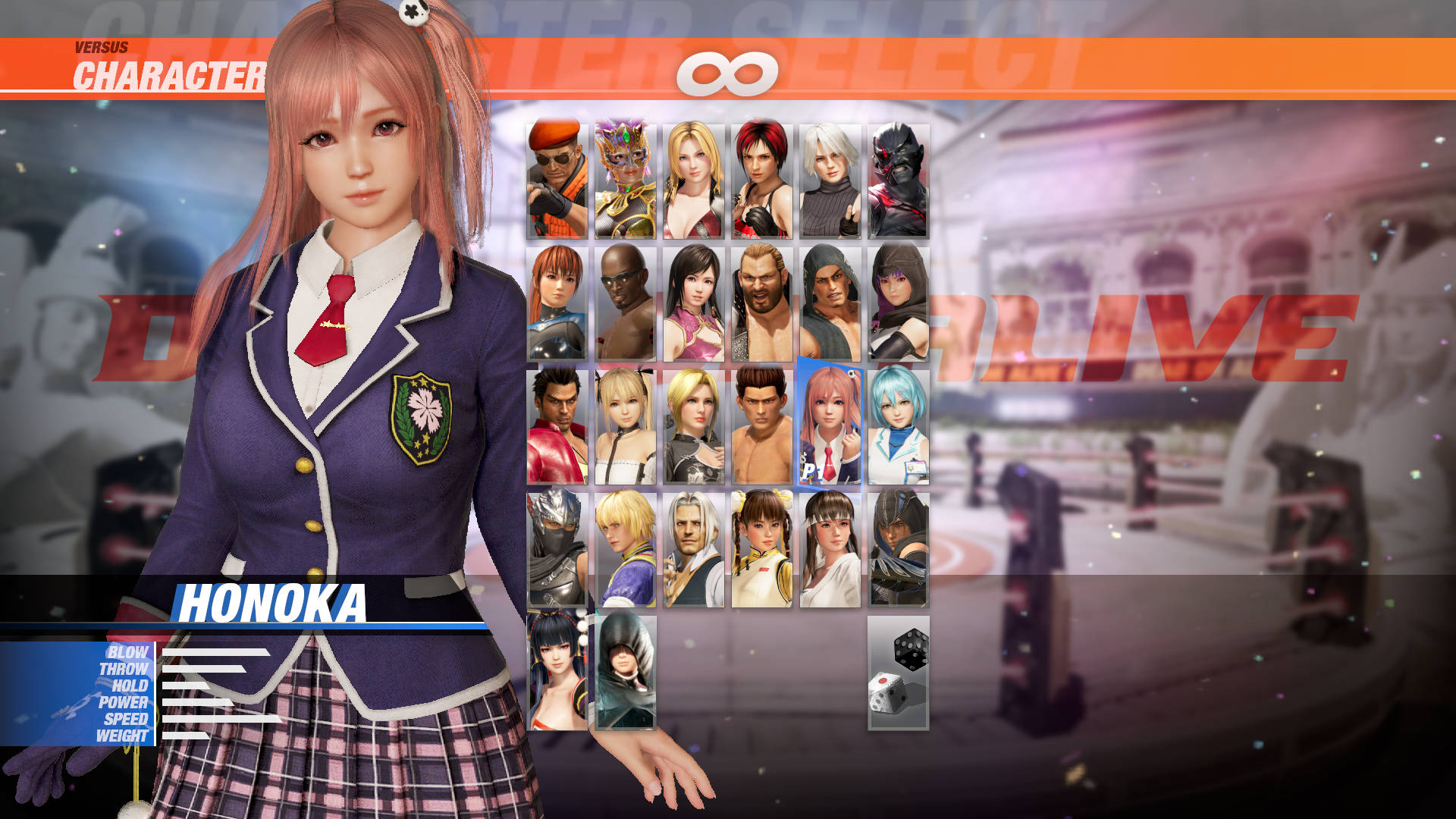 DOA6 Character: Honoka screenshot 1