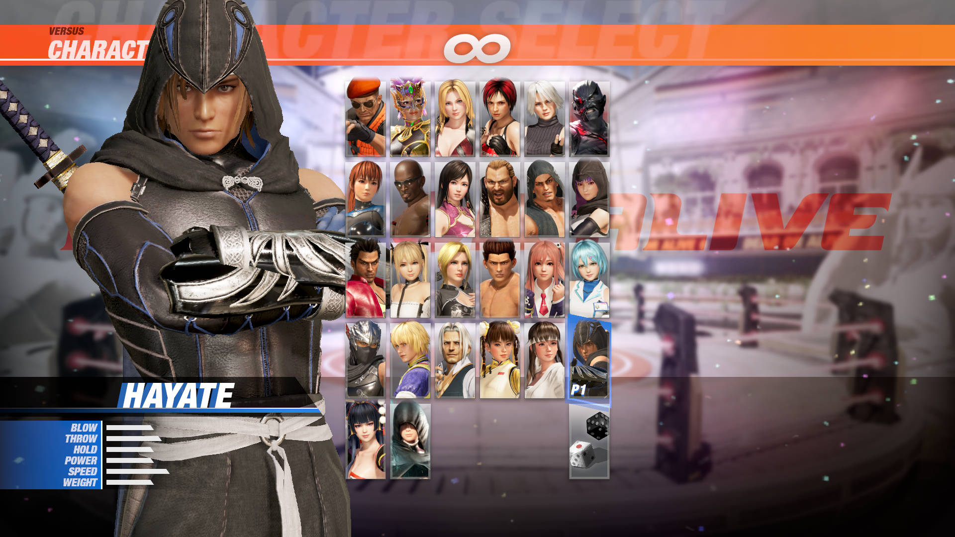 DOA6 Character: Hayate screenshot 1