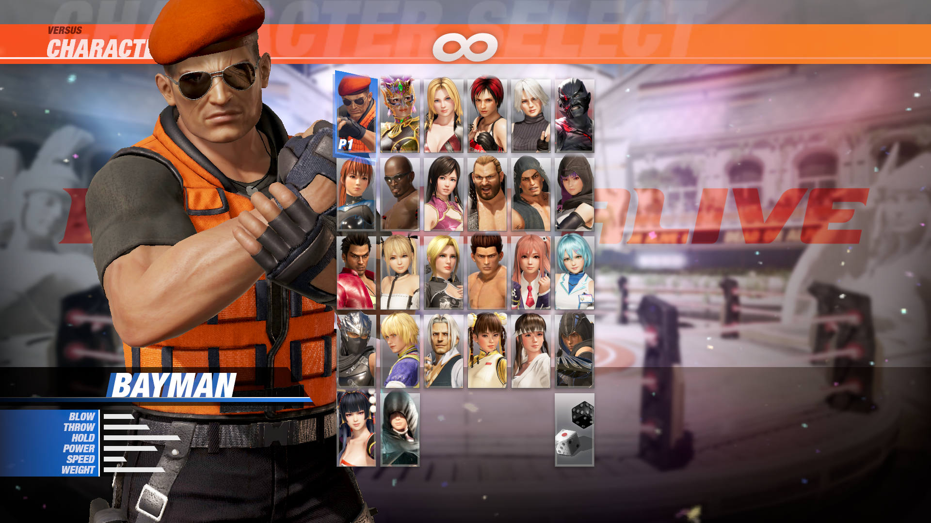 DOA6 Character: Bayman screenshot 1