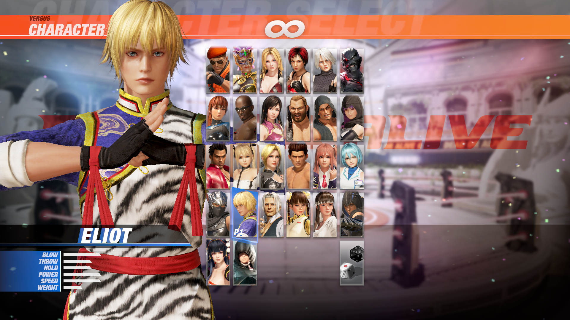 DOA6 Character: Eliot screenshot 1