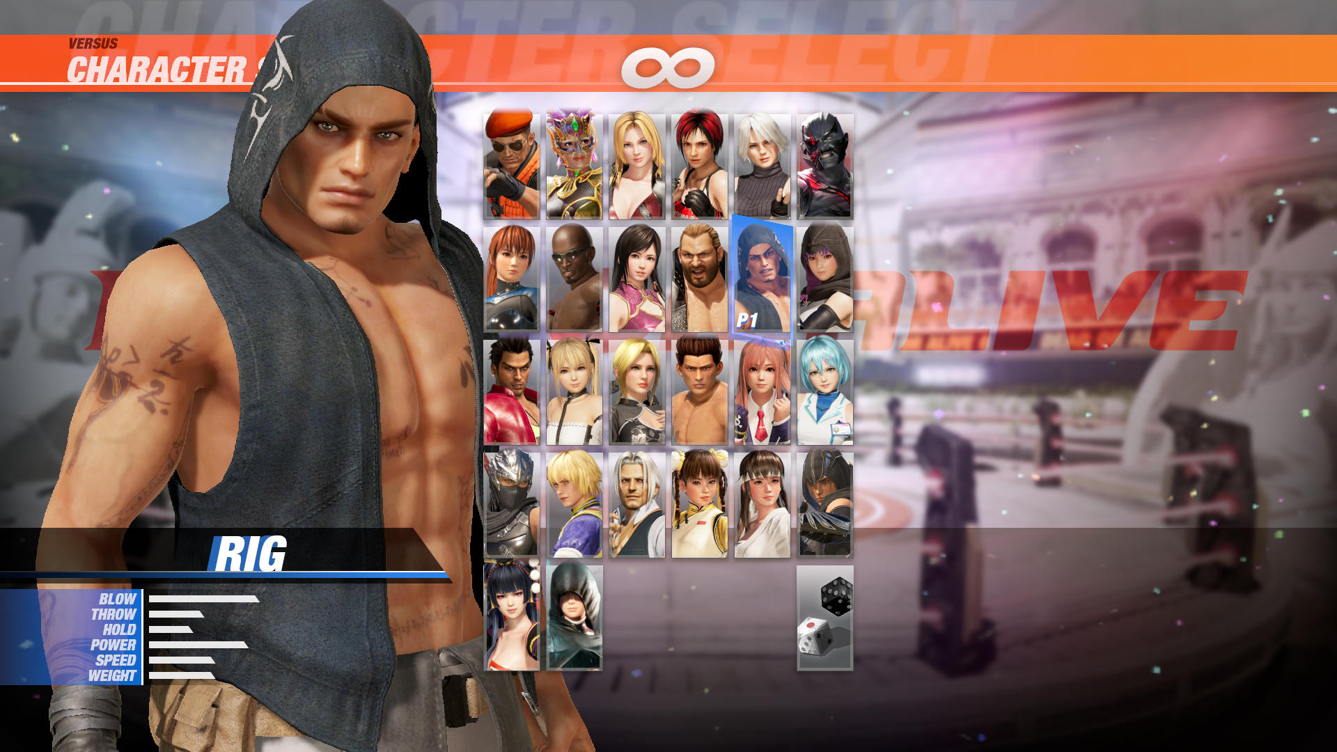DOA6 Character: Rig screenshot 1