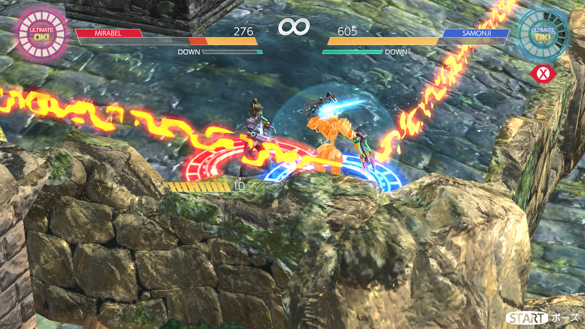 SYNAPTIC DRIVE screenshot 6