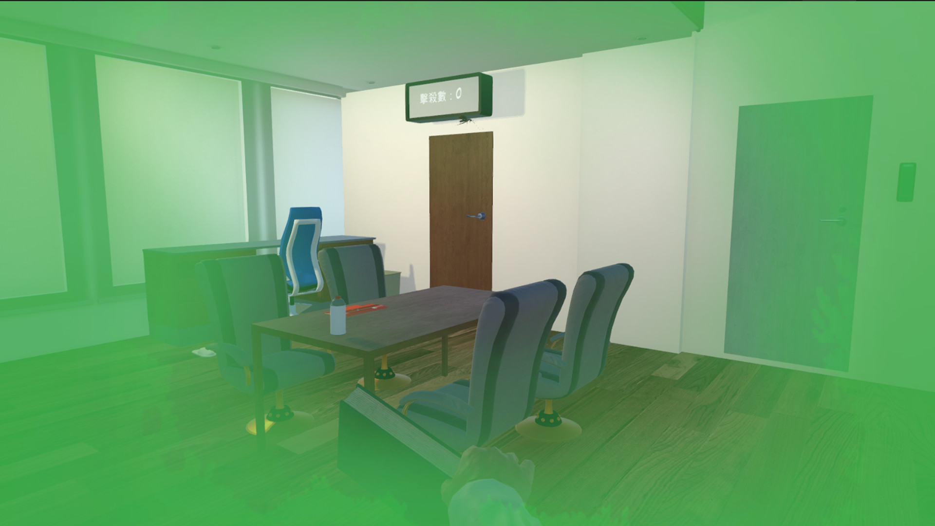 Roach Killer screenshot 1