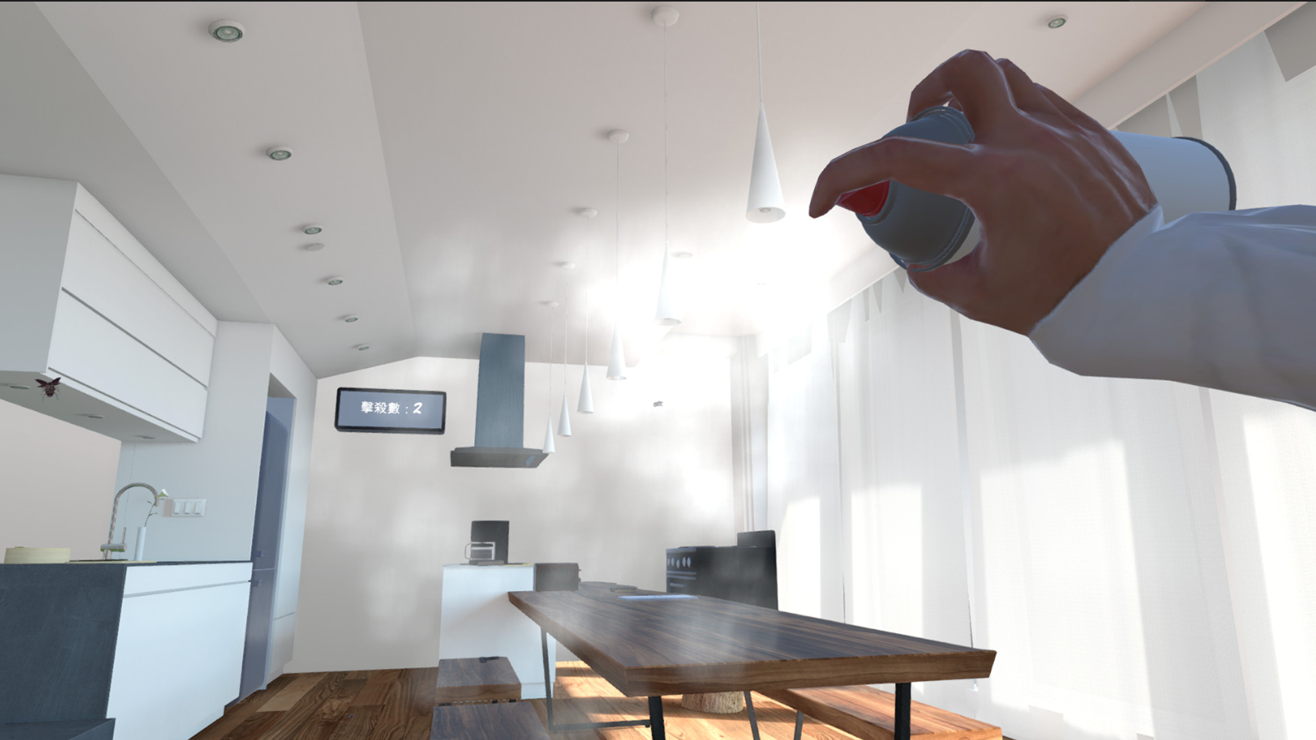 Roach Killer screenshot 2