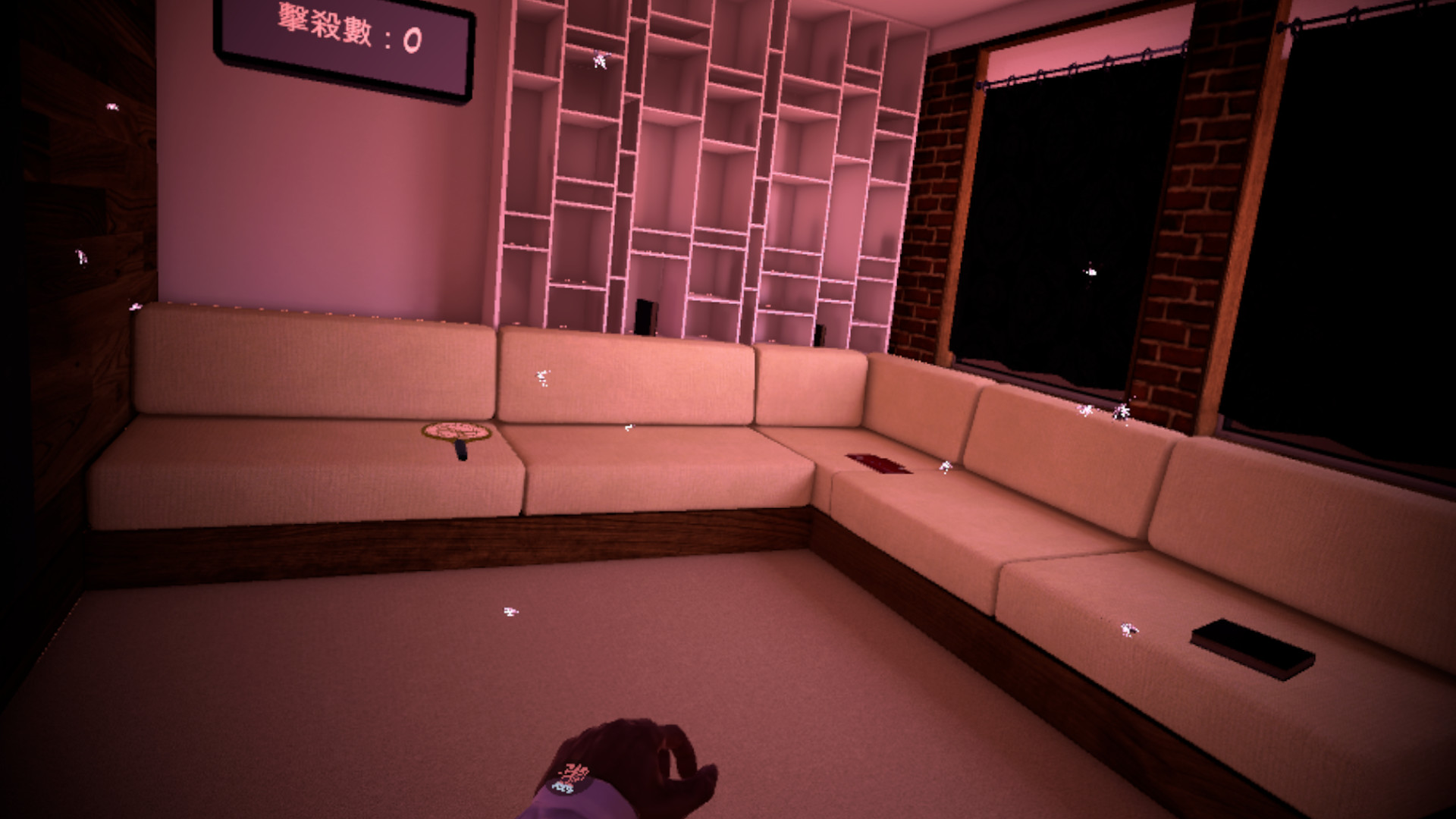 Roach Killer screenshot 4