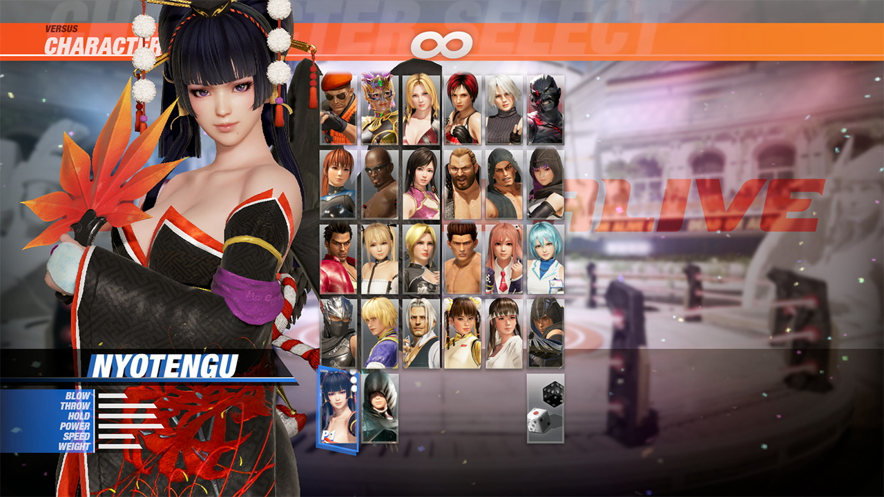 DOA6 Character: Nyotengu screenshot 1