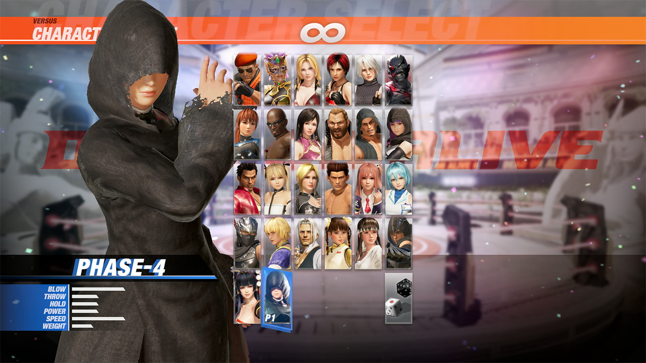 DOA6 Character: Phase4 screenshot 1