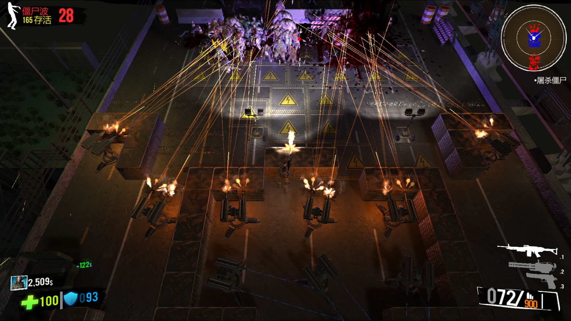 Ultimate Zombie Defense screenshot 6