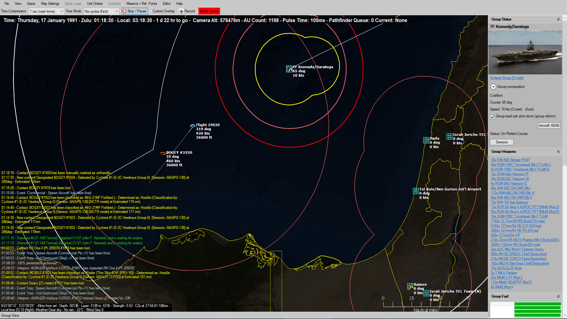 Command: Desert Storm screenshot 9