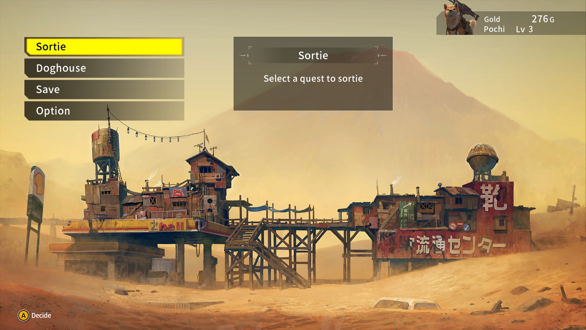 METAL DOGS screenshot 12