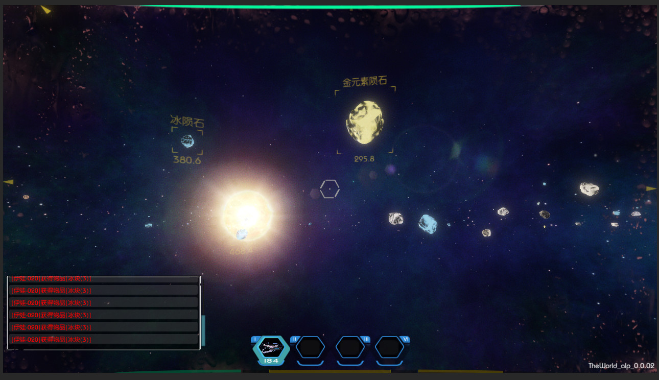 TheWorld screenshot 11