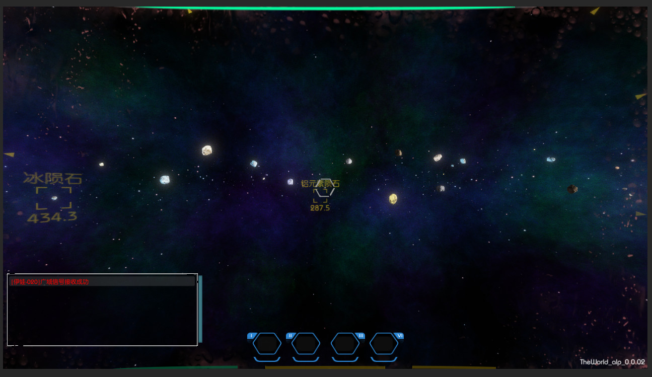 TheWorld screenshot 9