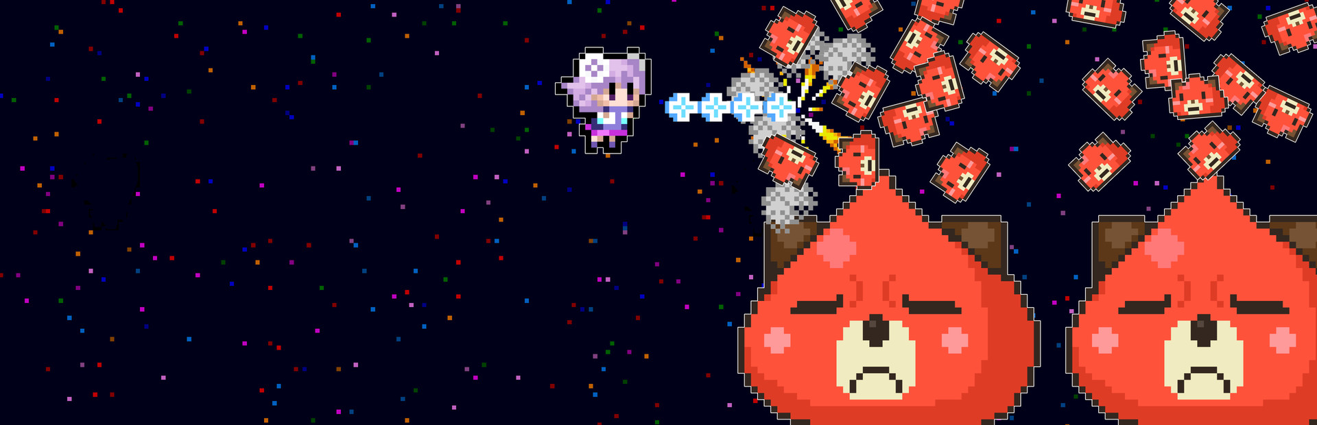 Capsule