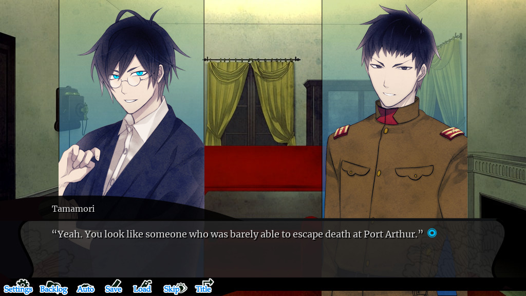 Hashihime of the Old Book Town screenshot 4