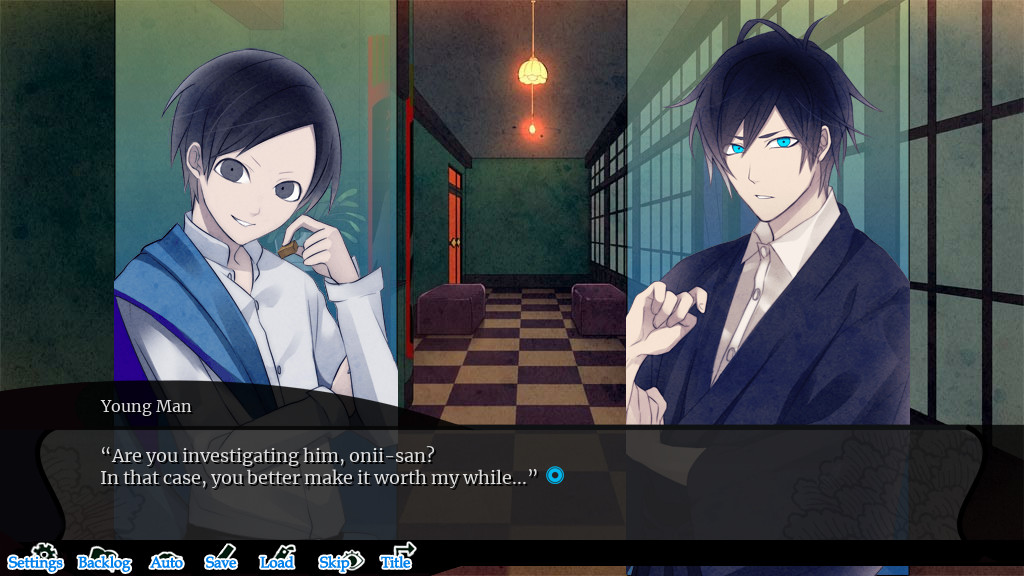 Hashihime of the Old Book Town screenshot 6