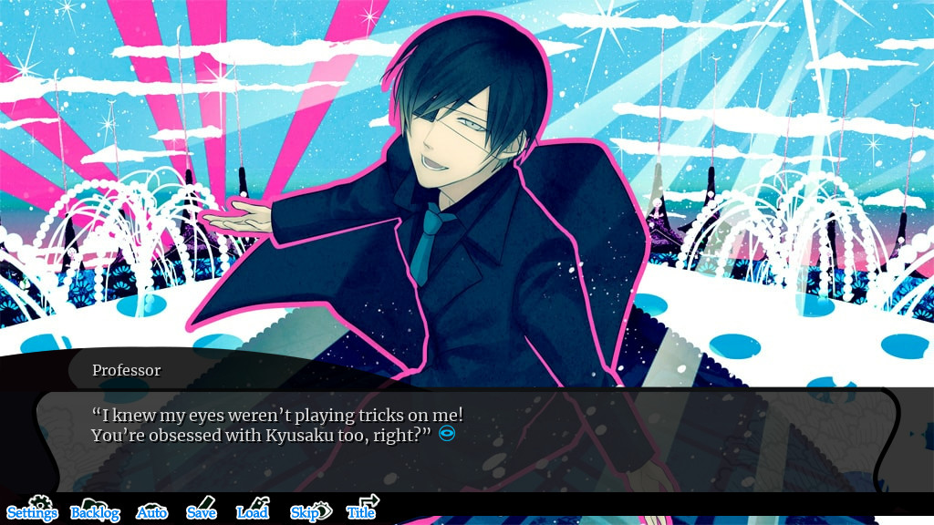 Hashihime of the Old Book Town screenshot 5