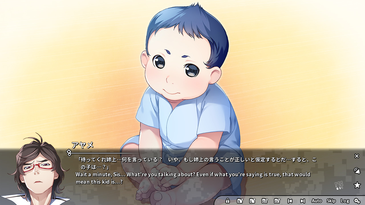 Grisaia Phantom Trigger Vol.6 screenshot 6
