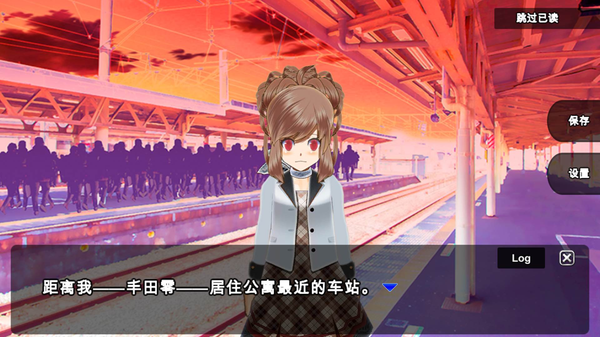 Zero One / 杀戮世界 screenshot 1