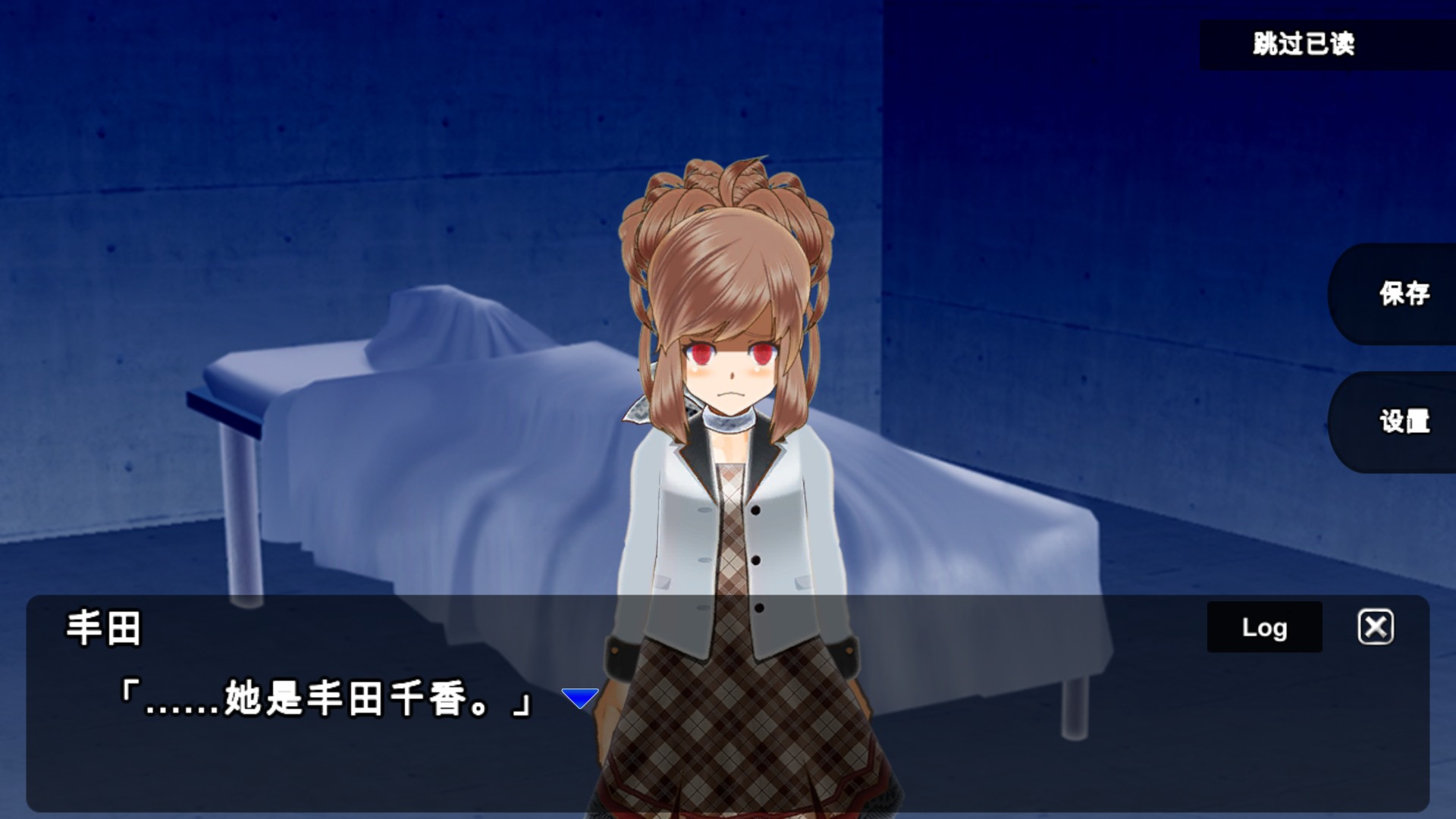 Zero One / 杀戮世界 screenshot 4