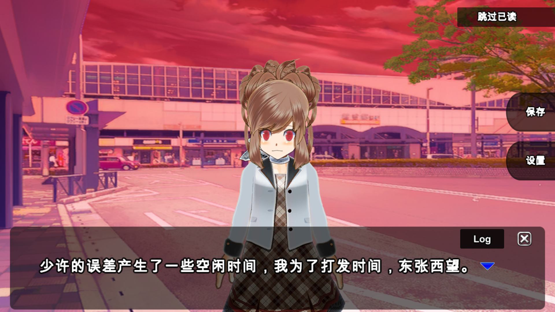 Zero One / 杀戮世界 screenshot 2