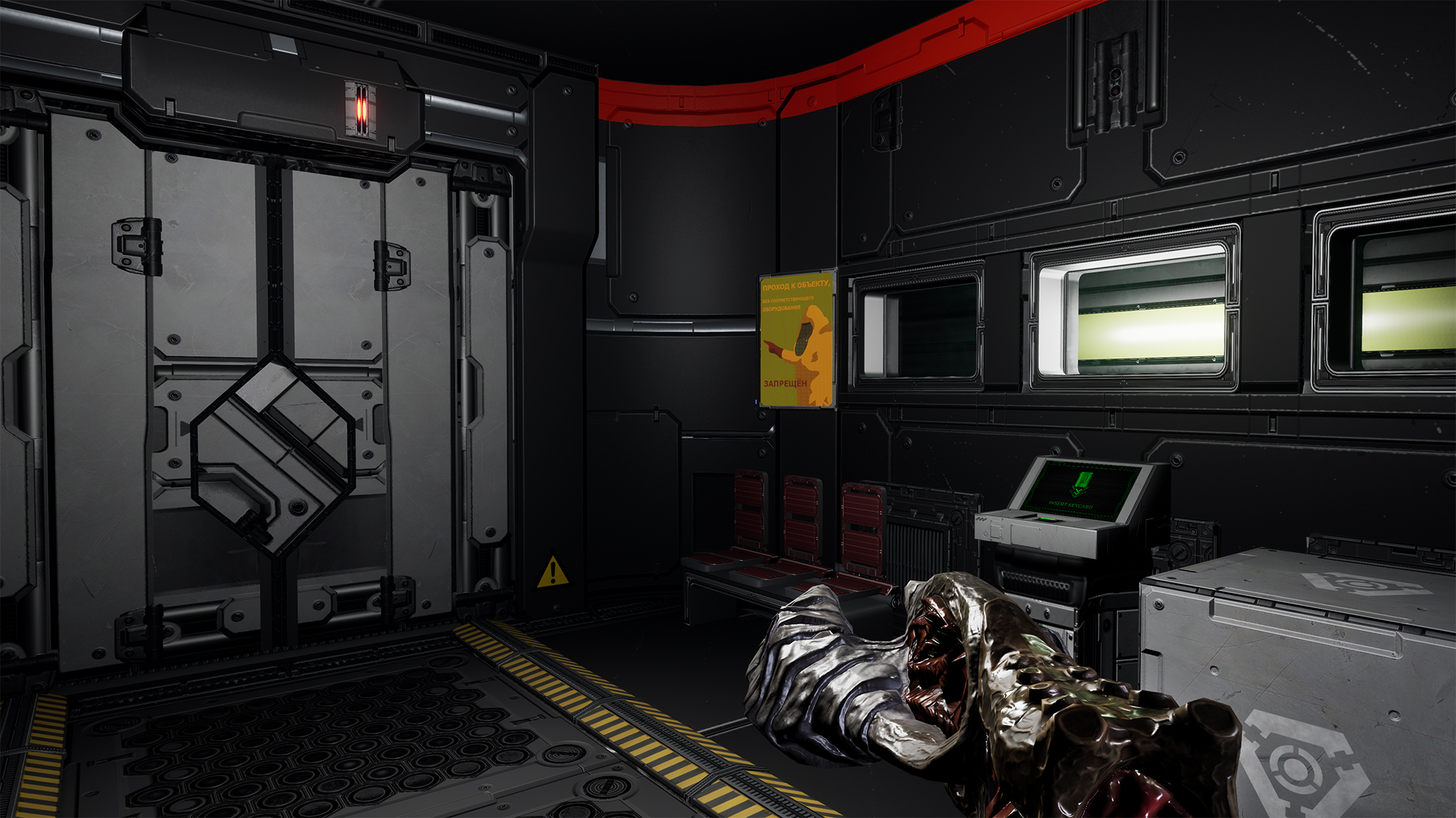 Protocol VR screenshot 6