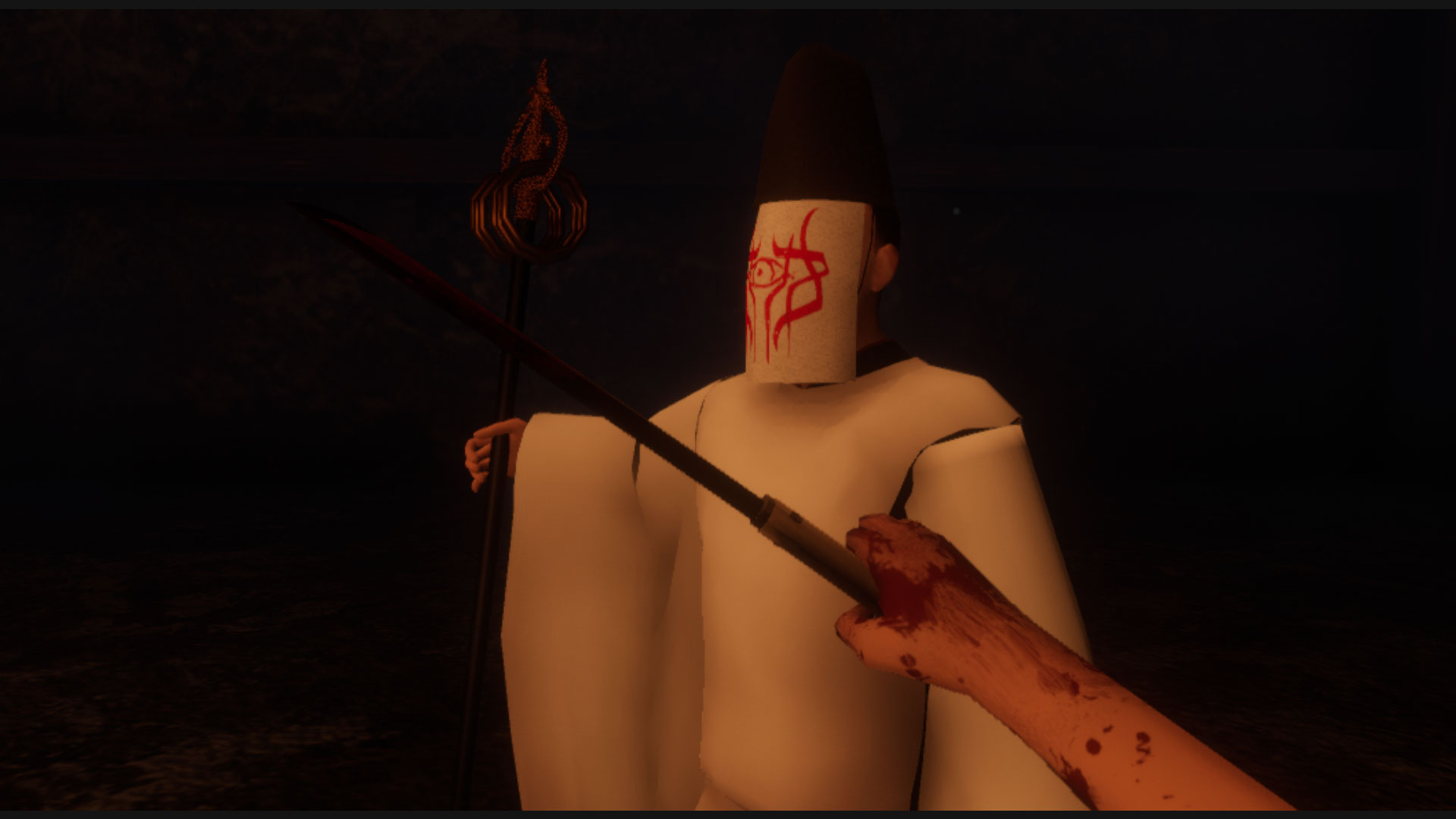 Human Sacrifice screenshot 3