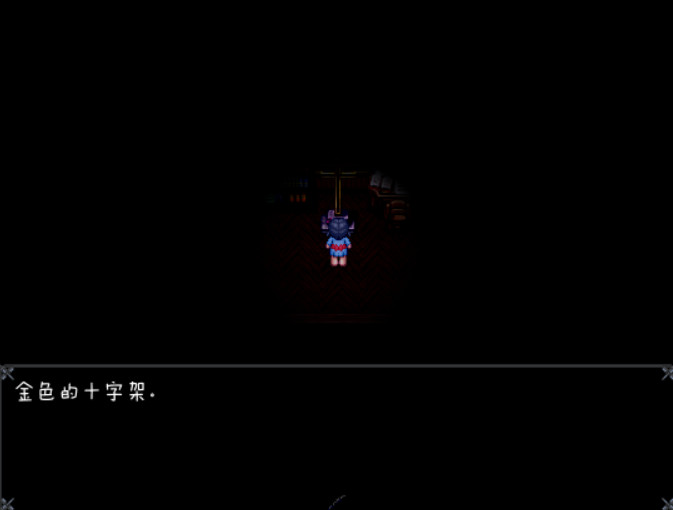 Brother&Sister screenshot 6