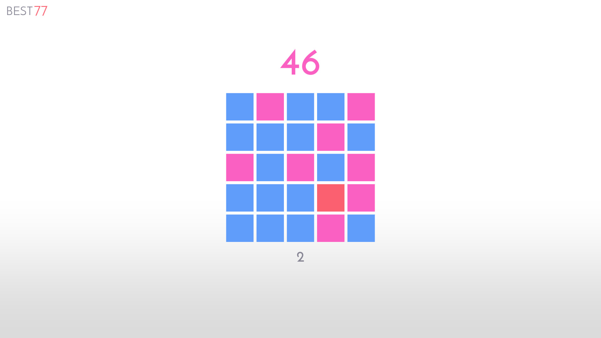 iMemory screenshot 5