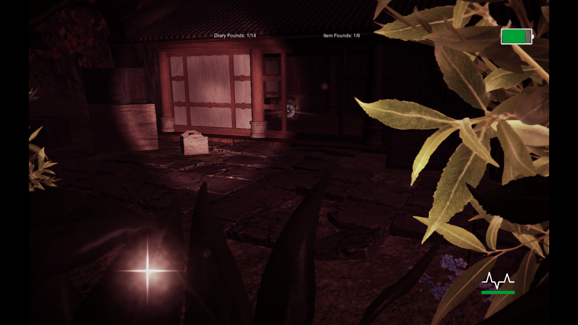 Dimense: Chapter 1 screenshot 7