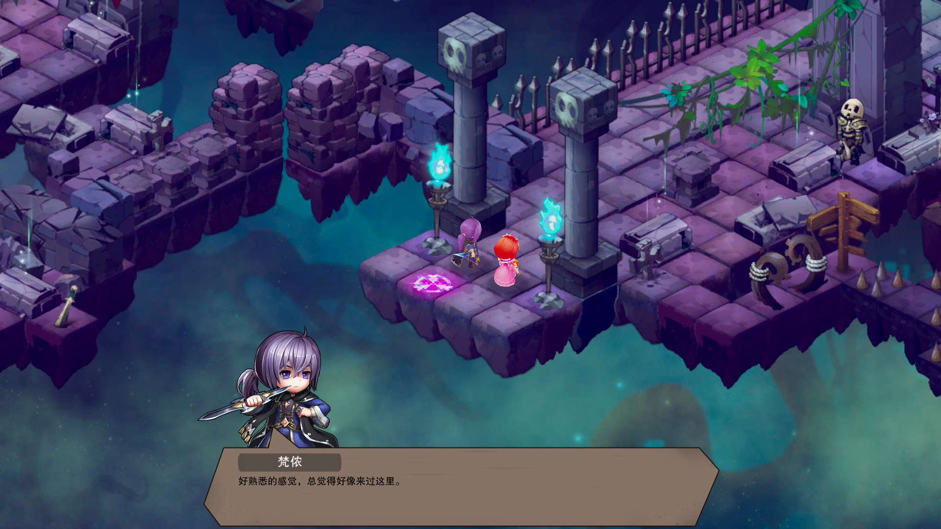 Castle Legend：Devil Awakening screenshot 12