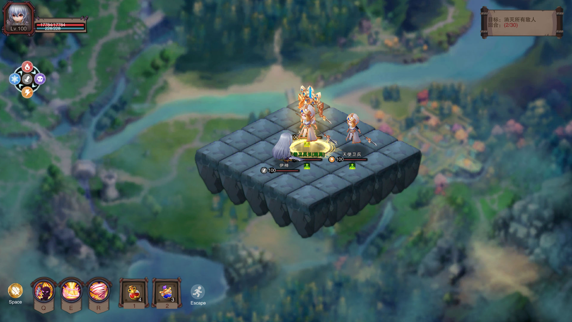 Castle Legend：Devil Awakening screenshot 15