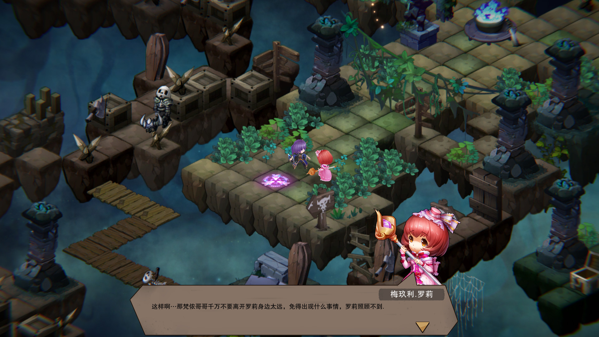 Castle Legend：Devil Awakening screenshot 14