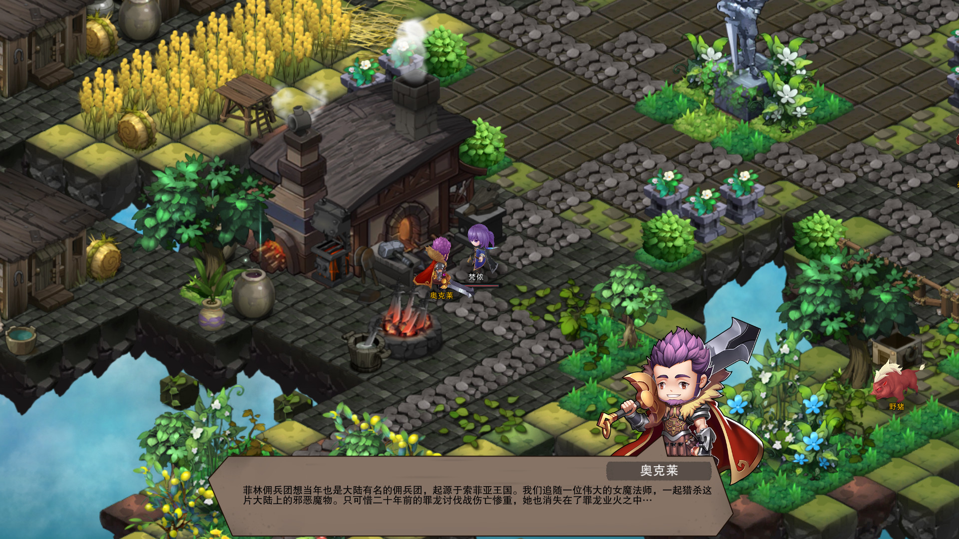 Castle Legend：Devil Awakening screenshot 10