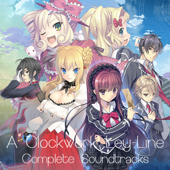 A Clockwork Ley-Line - Complete Soundtrack screenshot 3
