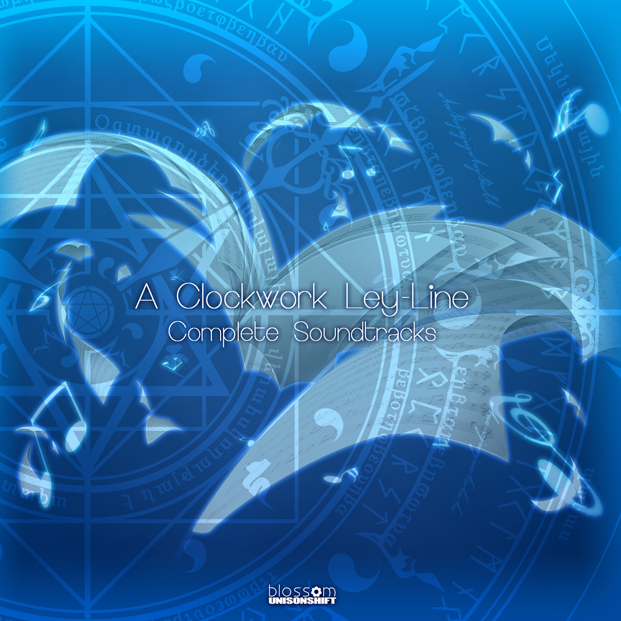 A Clockwork Ley-Line - Complete Soundtrack screenshot 1