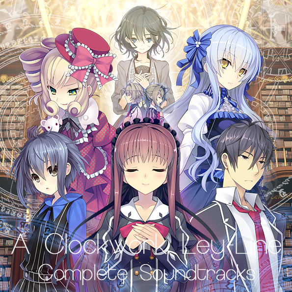 A Clockwork Ley-Line - Complete Soundtrack screenshot 4