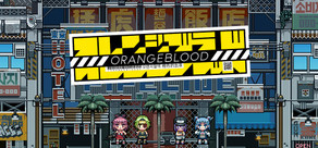 Orangeblood