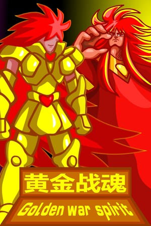Golden war spirit