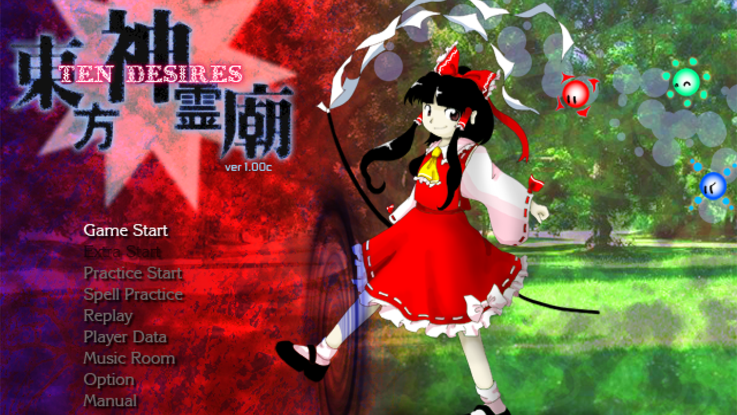 霊廟の秘密 日本語 foil B 霊廟の秘密 日本語 foil B 霊廟の秘密 日本語 foil B 霊廟の秘密 日本