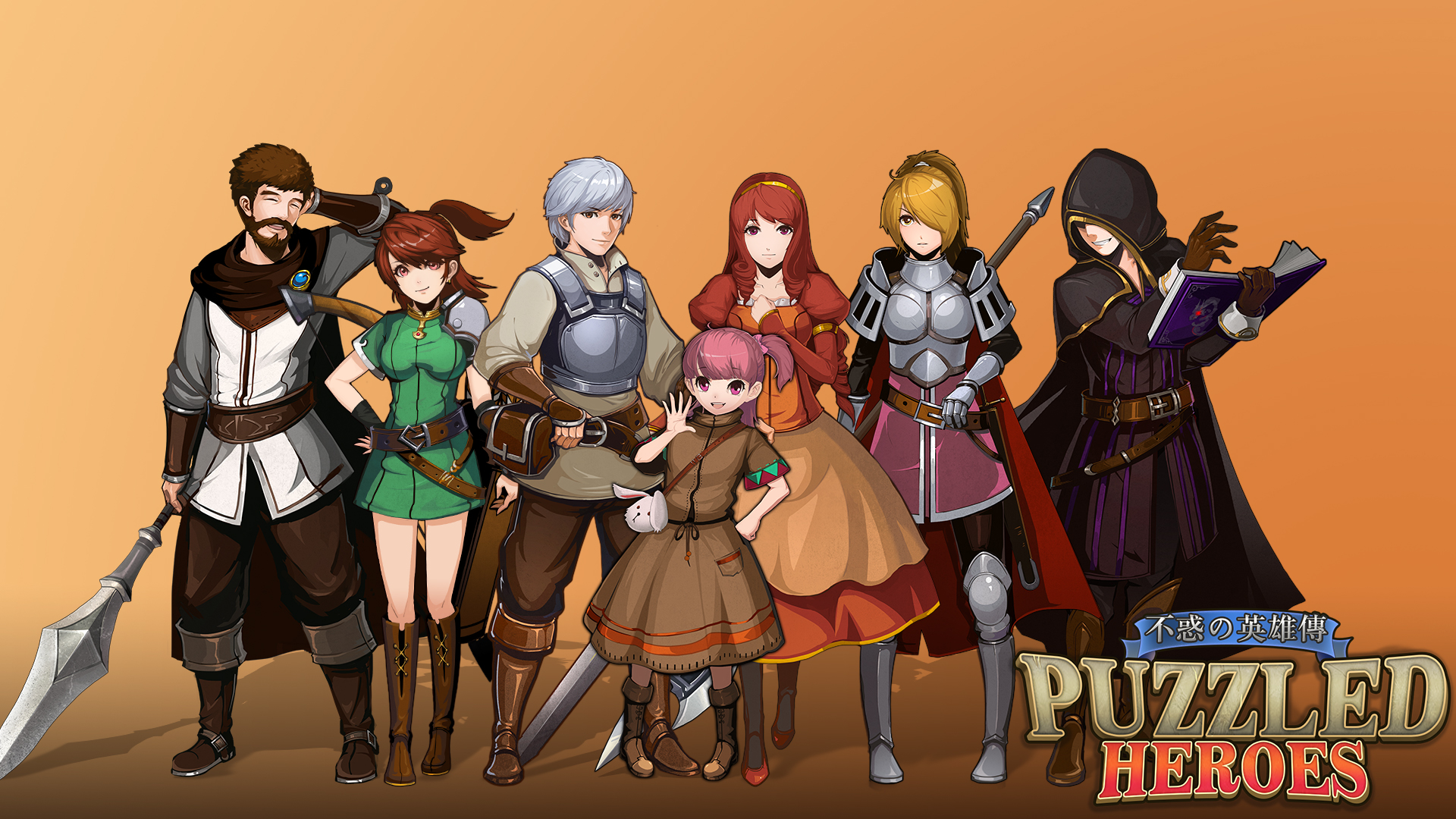 不惑英雄传(puzzled heroes) screenshot 11