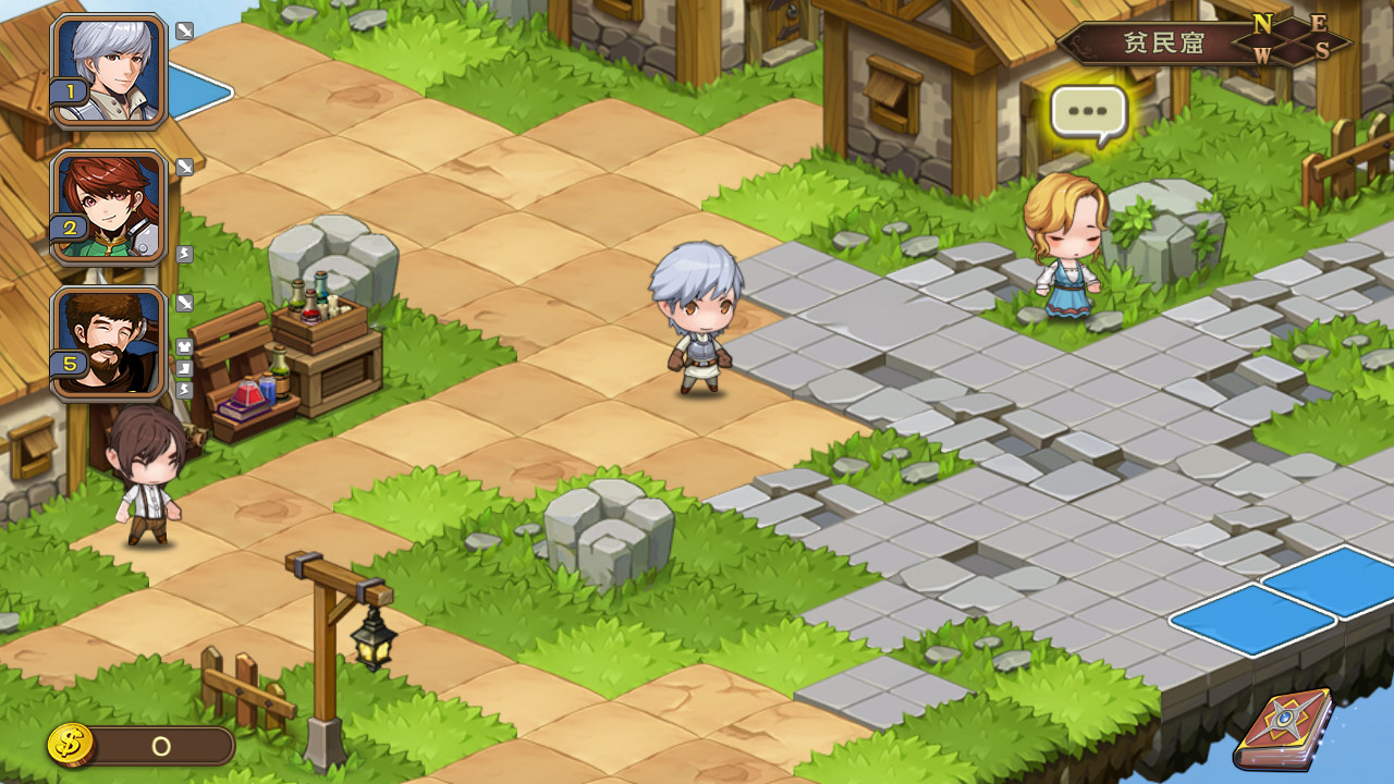 不惑英雄传(puzzled heroes) screenshot 9