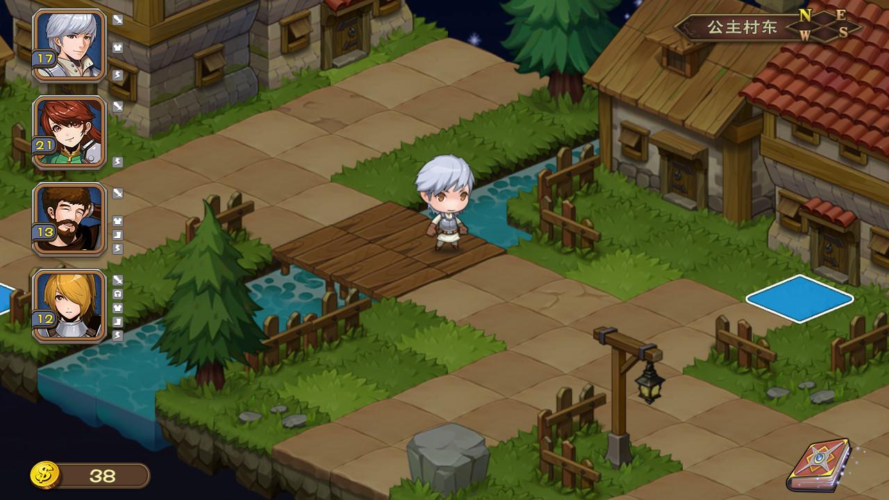 不惑英雄传(puzzled heroes) screenshot 7