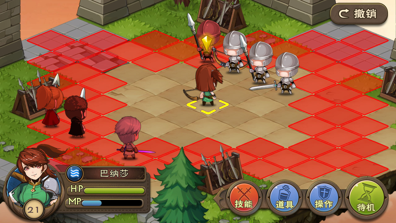 不惑英雄传(puzzled heroes) screenshot 3