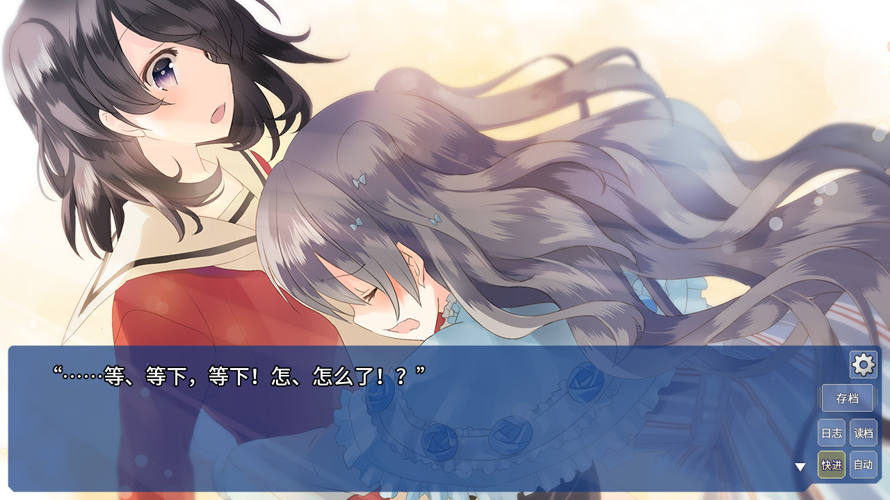 《言语关系：恋爱表达方式（The Expression Amrilato）》插图3